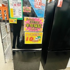 ★1018『黒い冷蔵庫！』TOSHIBA　2ドア冷蔵庫　 GR-M15BS-(K)（2018年製） リサイクルマート鹿児島宇宿店の画像