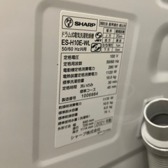 美品　シャープ　右開き　ES-H10F-WR　 2022年購入　洗濯10k 乾燥6k 大容量　ドラム式洗濯乾燥機の画像
