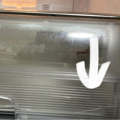 冷蔵庫　三菱　384L　2006年製の画像