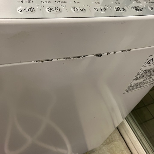 K2510-318　TOSHIBA STAR CRYSTAL DRUM 動作確認済み AW-7G6キズ汚れ有り 2017年製 7.0Kg
