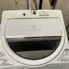 K2510-318　TOSHIBA STAR CRYSTAL DRUM 動作確認済み AW-7G6キズ汚れ有り 2017年製 7.0Kgの画像
