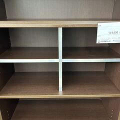 ★リユースのサカイ高崎店★TJ13136 NITORI 本棚 ブラウン H185.5×D34.5×W87.5 クリーニング済みの画像