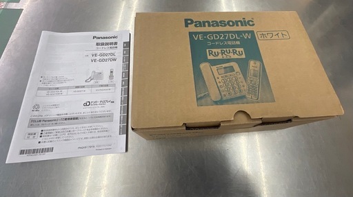 【ドリーム川西店御来店限定】☆ジモティー見たよ♪割引☆ 開催中！Panasonic/VE-GD27DL-W/コードレス電話機　【99560000033052】