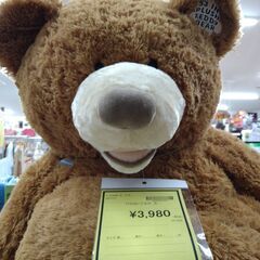 リユースのサカイ浦和店【F129】クマのぬいぐるみ 大の画像