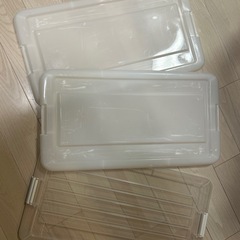 収納ケース3個セットの画像