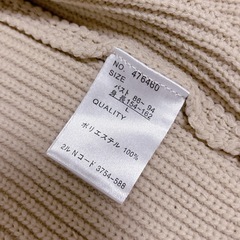 パール付きカーディガン　Lサイズの画像