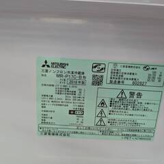 【ジャングルジャングル岸和田和泉インター店】冷蔵庫 ミツビシ MR-P17C-B 2018年製 和泉市 堺市 岸和田市 泉大津市 高石市 泉北郡熊取町（の画像