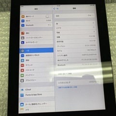 iPad Wi-Fiモデルの画像
