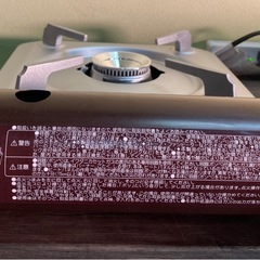 ※ IWATANI イワタニカセットフー　達人スリムIII CB-SS-50　2024年製の画像