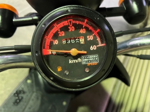 【売約済】実働 BT新品 シート新品 サイドスタンド付き ホンダ AF61 トゥデイ 4スト 原付 バイク スクーター ブラック