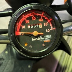 【New】実働 BT新品 シート新品 サイドスタンド付き ホンダ AF61 トゥデイ 4スト 原付 バイク スクーター ブラックの画像