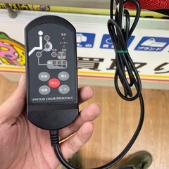 ☆ドリーム荒牧店☆ジモティー割引有☆ツカモトエイム　マッサージ座椅子　AIM-126の画像