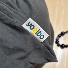 yogiboー maxの画像