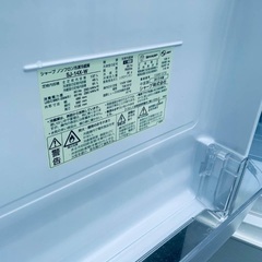 🌸SHARP ノンフロン冷凍冷蔵庫   SJ-14X-W の画像