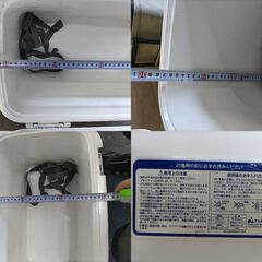 大きめクーラーボックス　2個セットの画像