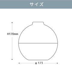 ティッシュケース2個セットの画像