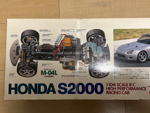 【ラジコンカー　HONDA S2000 TAMIYA M-04L】絶版　
