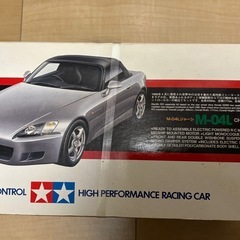【ラジコンカー　HONDA S2000 TAMIYA M-04L】絶版　の画像