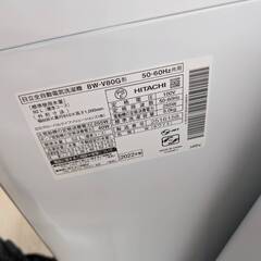 ジモティー割引🏷️【ジャングルジャングル岸和田和泉インター店】洗濯機 トウシバ BW-V80G 2022年製 家電 和泉市 堺市 岸和田市 泉大津市 高石市 泉北郡熊取の画像