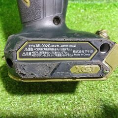 マキタ ML002G 充電式ワークライト バッテリー1個付き【市川行徳店】【店頭取引限定】【中古】管理番号：ITXHHJEW4MHSの画像
