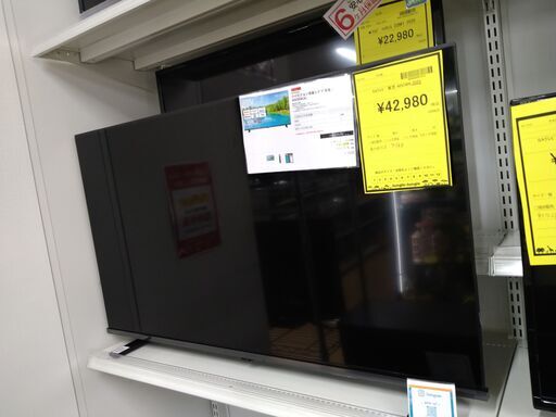 リユースのサカイ浦和店【F132】SAテレビ 東芝 40V36N 2025