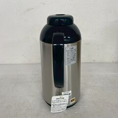 【新品未使用】象印 ステンレス胴 1.0L ガラスマホービン AGY-10S-XA ステンレスカラー ガラス製 保温 魔法瓶 ワンタッチ開閉 A0710YGの画像