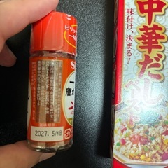 食料まとめ　新品未使用の画像