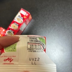 食料まとめ　新品未使用の画像