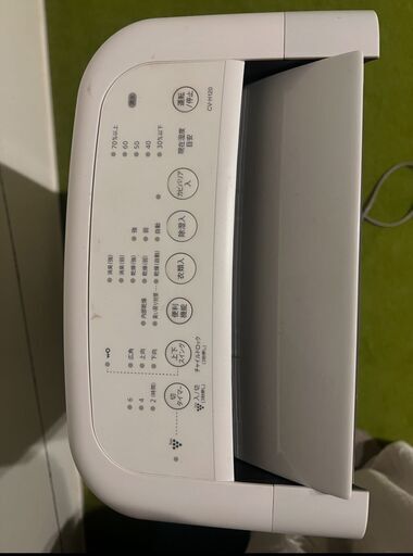 シャープ 除湿機 衣類乾燥 プラズマクラスター 12L