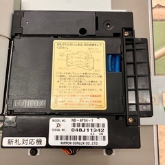 両替機　旧札用ビルバリの画像
