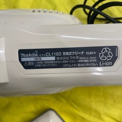 【中古】¥3,000  マキタ掃除機　充電式　スティック式
【IJ140】の画像