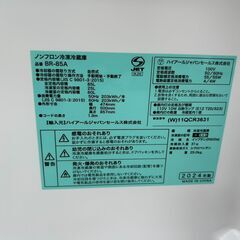 ★リユースのサカイ高崎店★TJ13146 Haier 冷蔵庫 85L 2024年製 動作確認／クリーニング済みの画像