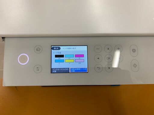 【愛品館江戸川店】EPSON A4カラー インクジェットプリンター カラリオ 単機能モデル 6色独立インク EP-817A　ID：13