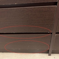 中村敬木工 4段ローチェストNo.2550● ※現金、クレジット、スマホ決済対応の画像