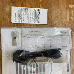 【愛品館江戸川店】EPSON A4カラー インクジェットプリンター カラリオ 単機能モデル 6色独立インク EP-817A　ID：131-020859-007 の画像