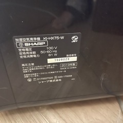 空気清浄機　加湿機能付きの画像