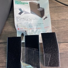 ※ コンソールボックス　トヨタ　シエンタ　アームレスト　ドリンクホルダー レザー素材 の画像