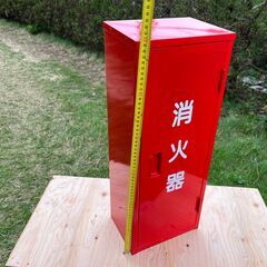 スチール製消火器格納箱  ボックス　壁掛け/床置き両用の画像