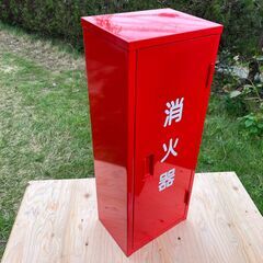 スチール製消火器格納箱  ボックス　壁掛け/床置き両用の画像