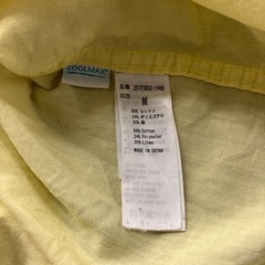 M2510-317 AZUL BY MOUSSY 長袖 シャツ COOLMAX Mサイズ レモンイエロー 使用感有りの画像