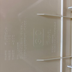 30Lゴミ箱の画像