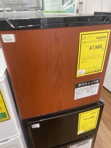 【ジモティｰ割引あり】【ジャングルジャングル守口店】冷蔵庫　アイリス　PRC-B05D　2020年製　守口市　門真市　大東市