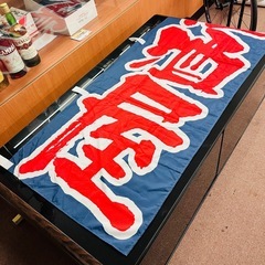 【激安！】居酒屋ノボリの画像