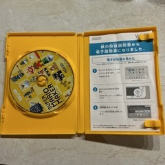 SUPERMARIOMAKER🔥スーパーマリオメーカー❤️WiiUソフト遊べ!作れ!みんなでマリオ✨1人用保存できるコースの数120コース動作未確認❗️ゲームソフトNintendo任天堂カラフルの画像
