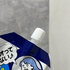 〈譲ります〉ハミング消臭実感（汗・脂臭タイプ）の画像