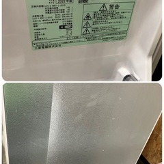 【中古】¥14,300 2ドア冷蔵庫　ミツビシ　 【IJ142】の画像
