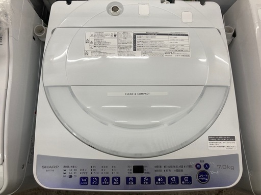 【愛品館江戸川店】保証充実　シャープ　2023年製　7.0kg全自動洗濯機　ES-T715-W