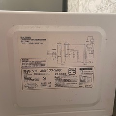 電子レンジの画像