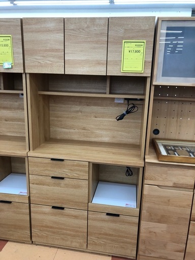 ★限定SALE20%OFF★《尼崎市/リサイクルショップドリーム次屋店》3枚扉オープンボード　ニトリ　ETONA90KB-LBR ☆尼崎市若王寺☆