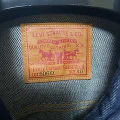  LEVI'S LVC 506XX ファースト 40の画像